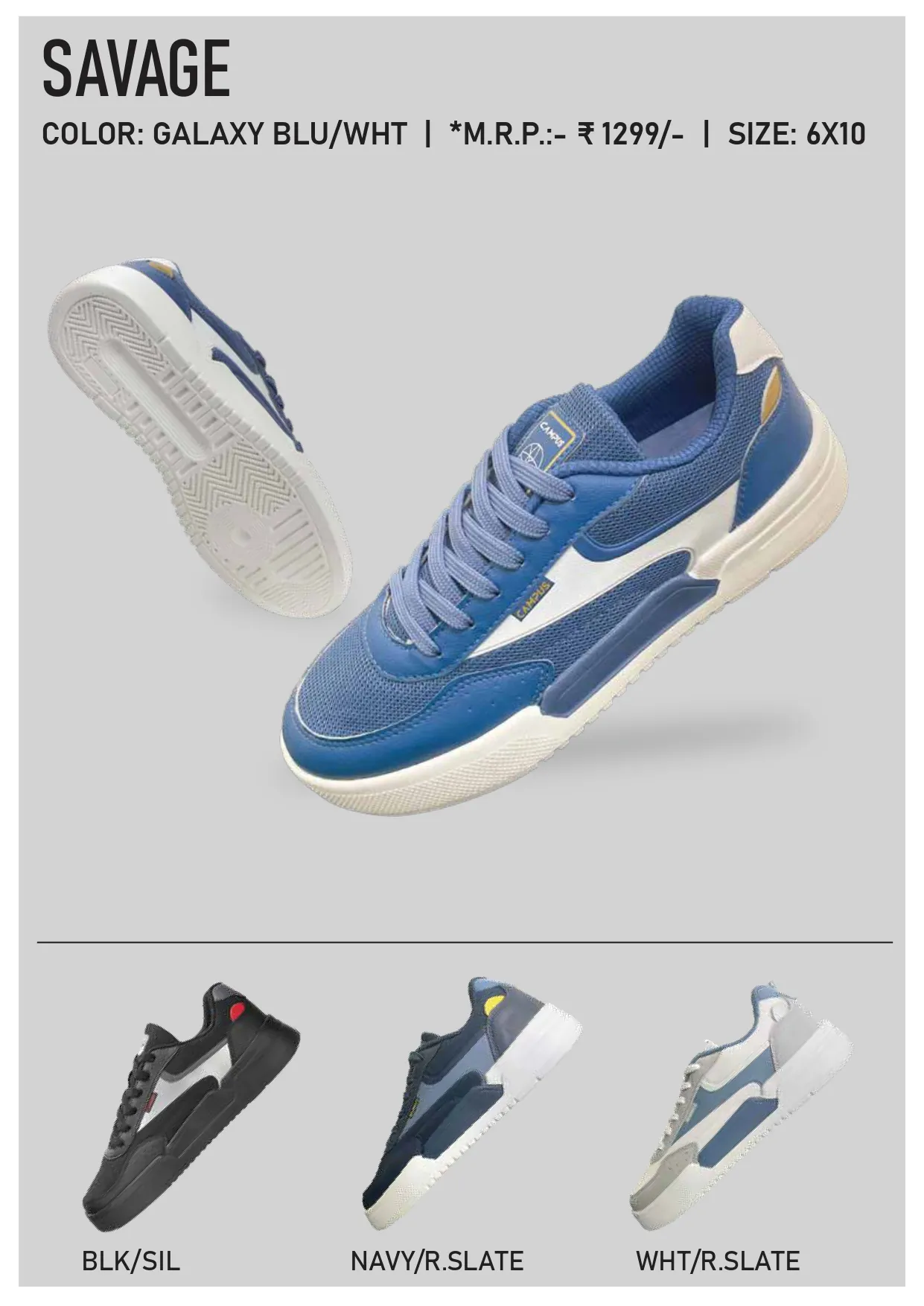 Campus Savage Men’s Sneakers