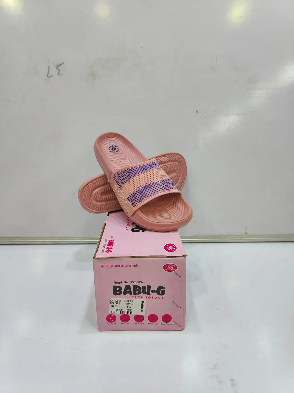 BABU G CUSHION-1 SLIPPER