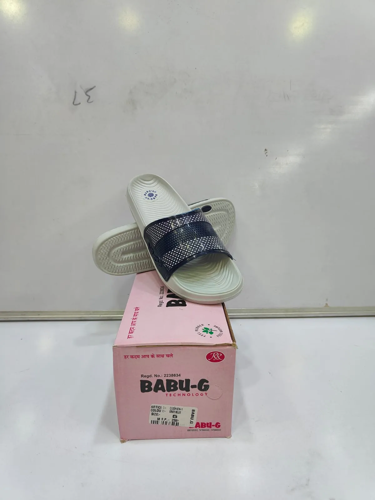 BABU G CUSHION-1 SLIPPER