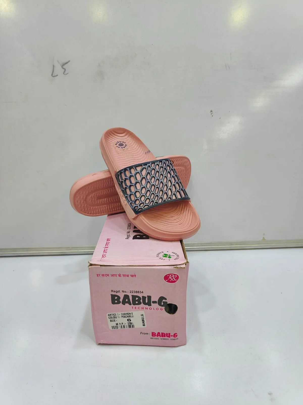 BABU G CUSHION-2 SLIPPER