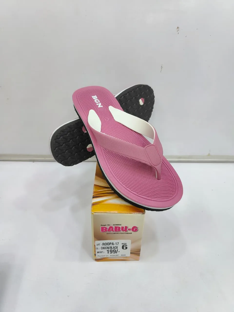 BRAND BABU G ROOPA-17
