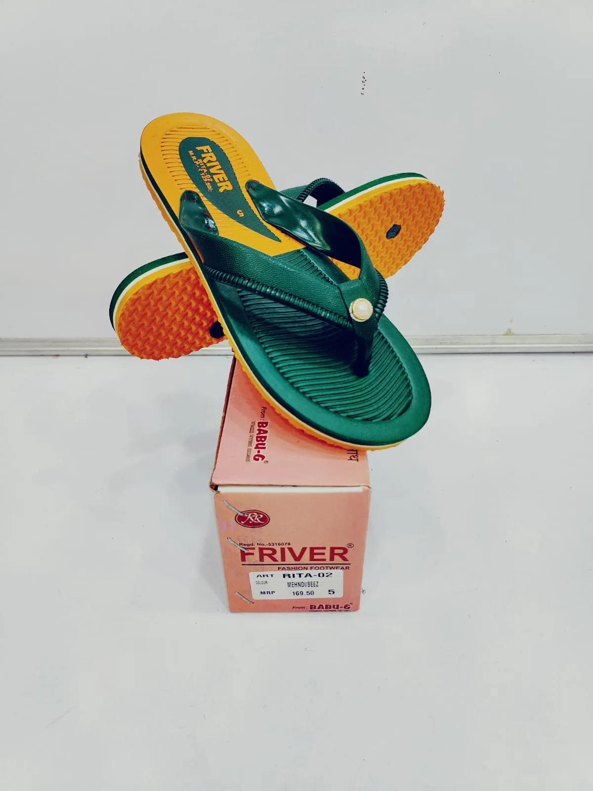 BRAND- BABU G RITA-02 HAWAI