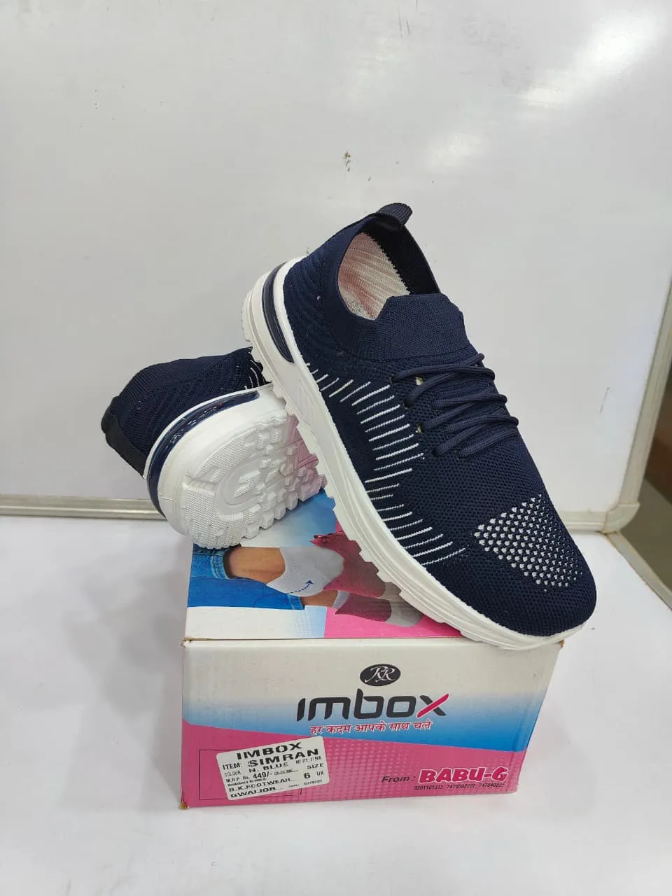 SIMRAN LADIES SPORT