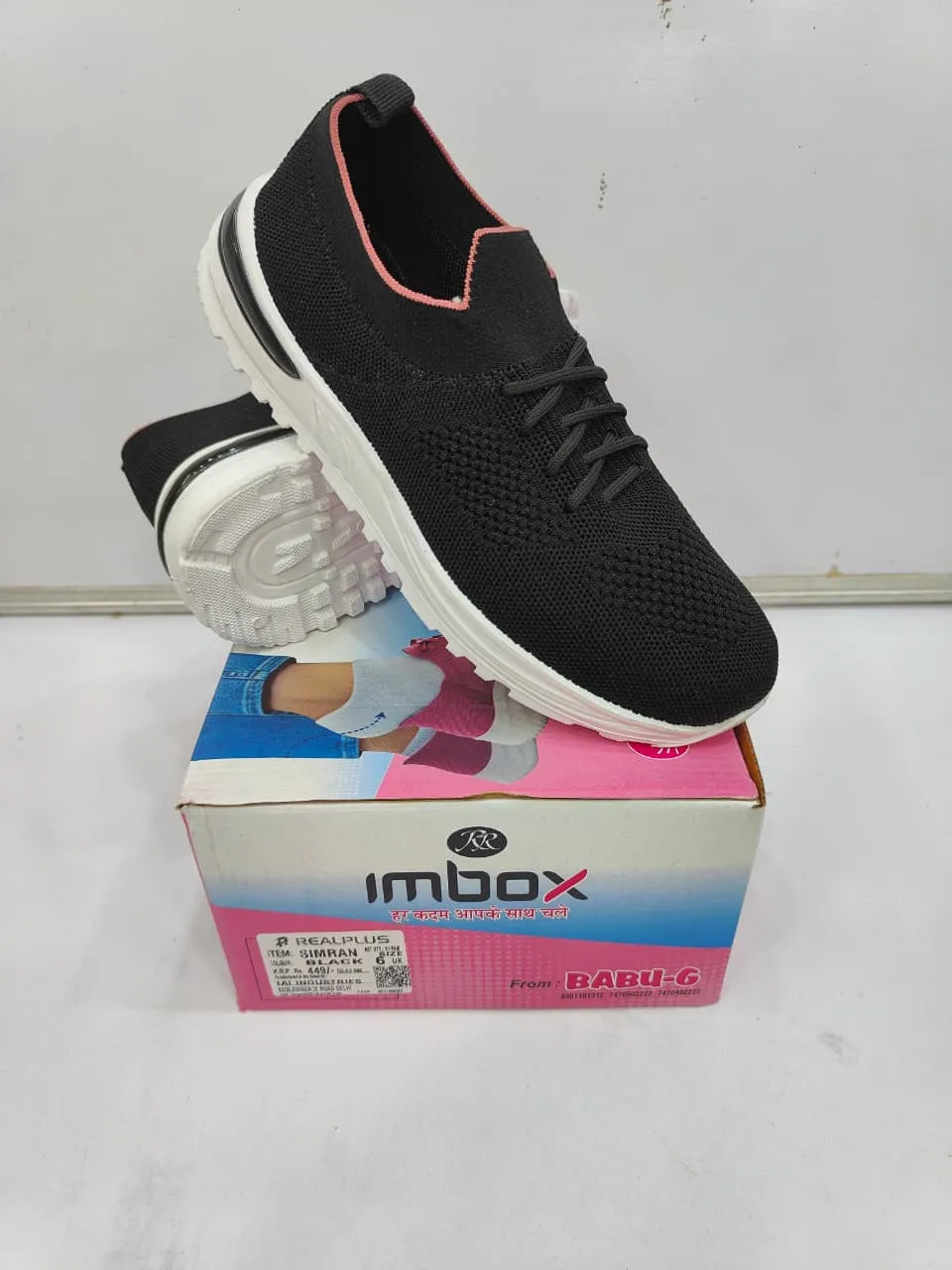 SIMRAN LADIES SPORT