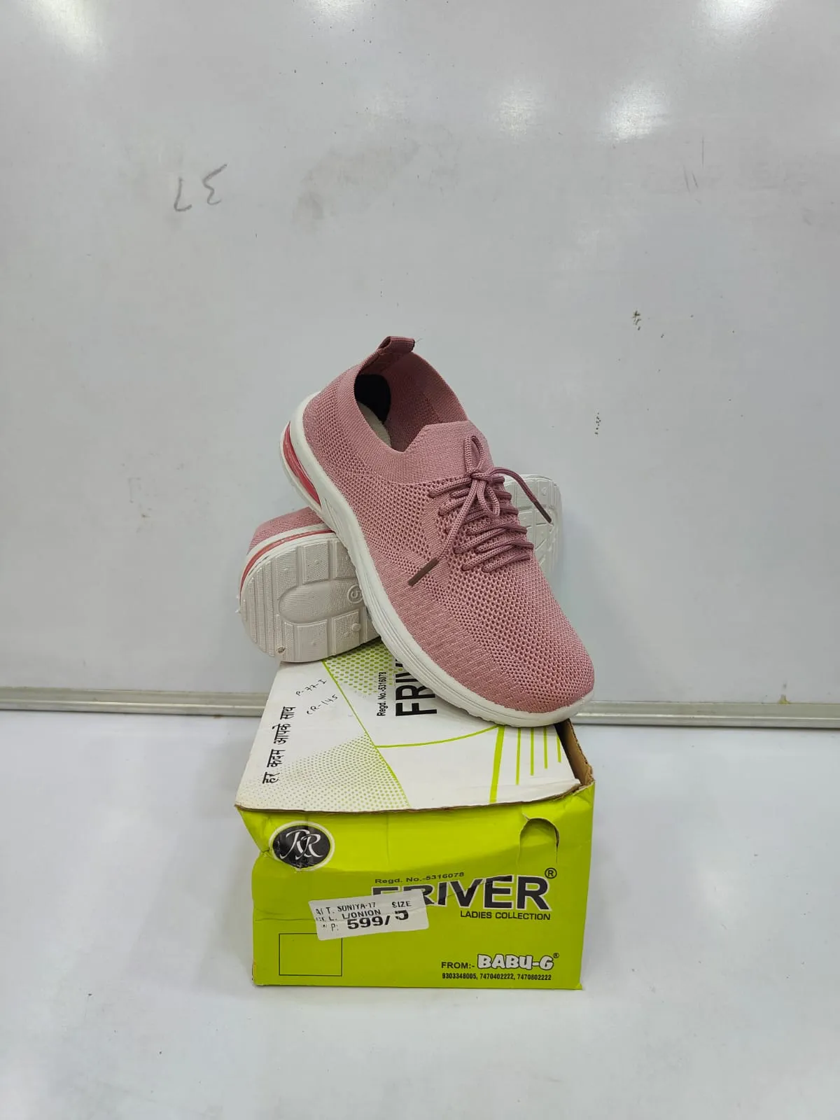 SONIYA-17 LADIES SPORT