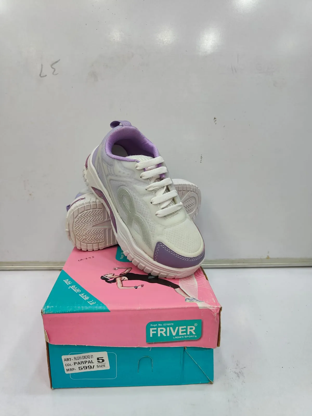 BABU G RUSHI-SMOKE-01 SPORT