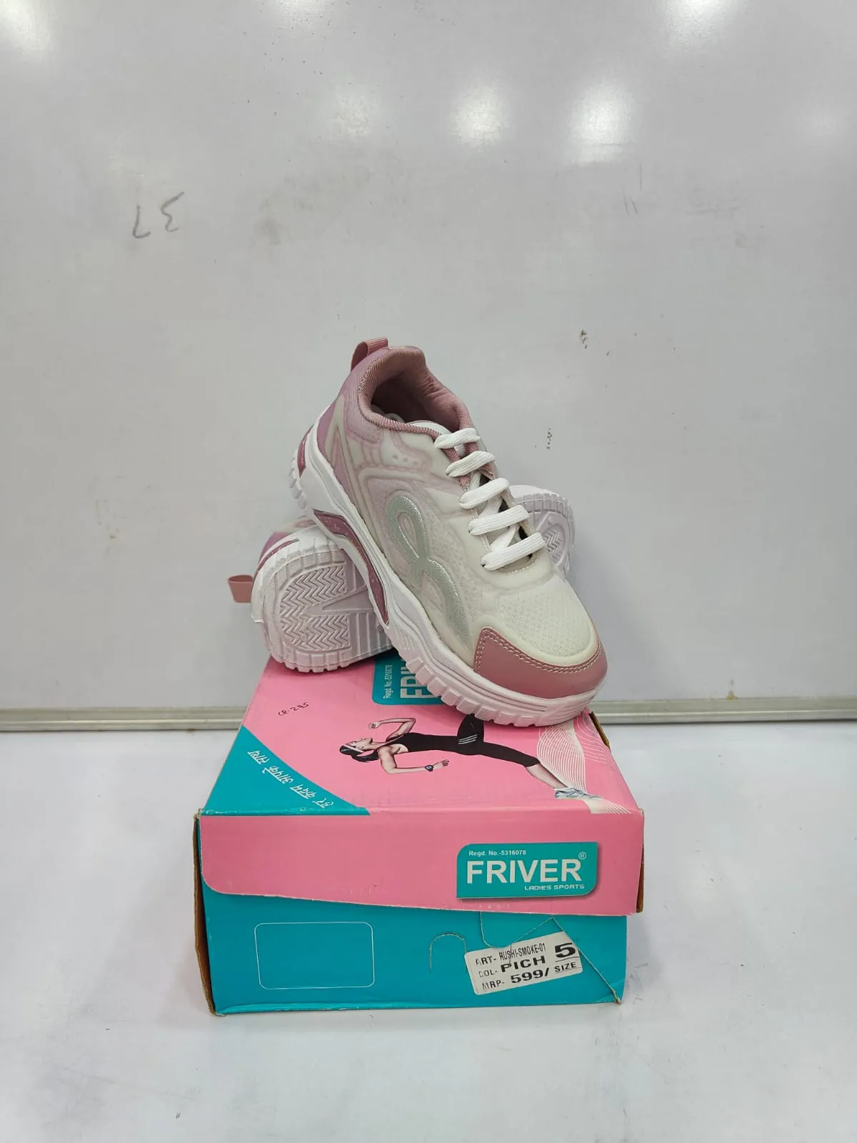 BABU G RUSHISMOKE-01 SPORT