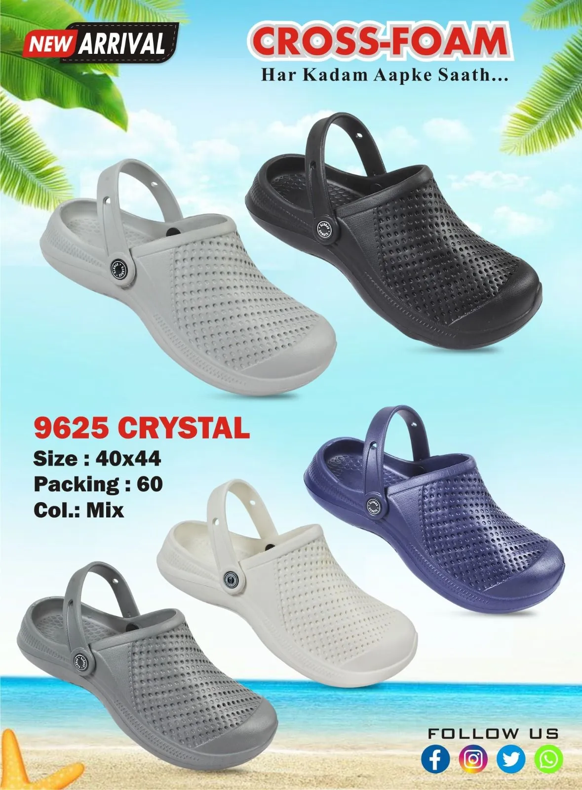 Skymate Men Eva Clogs(9506)40x44 LOOSE