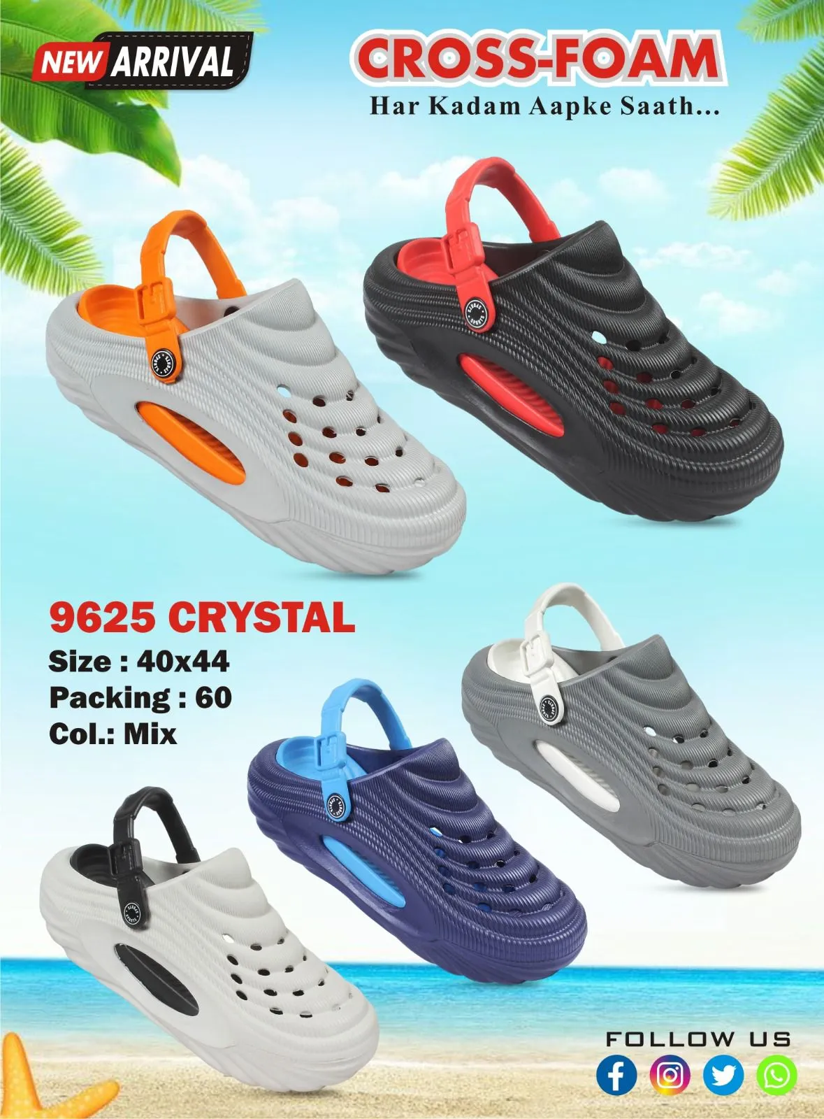 Skymate Men Eva Clogs(9625)40x43 LOOSE