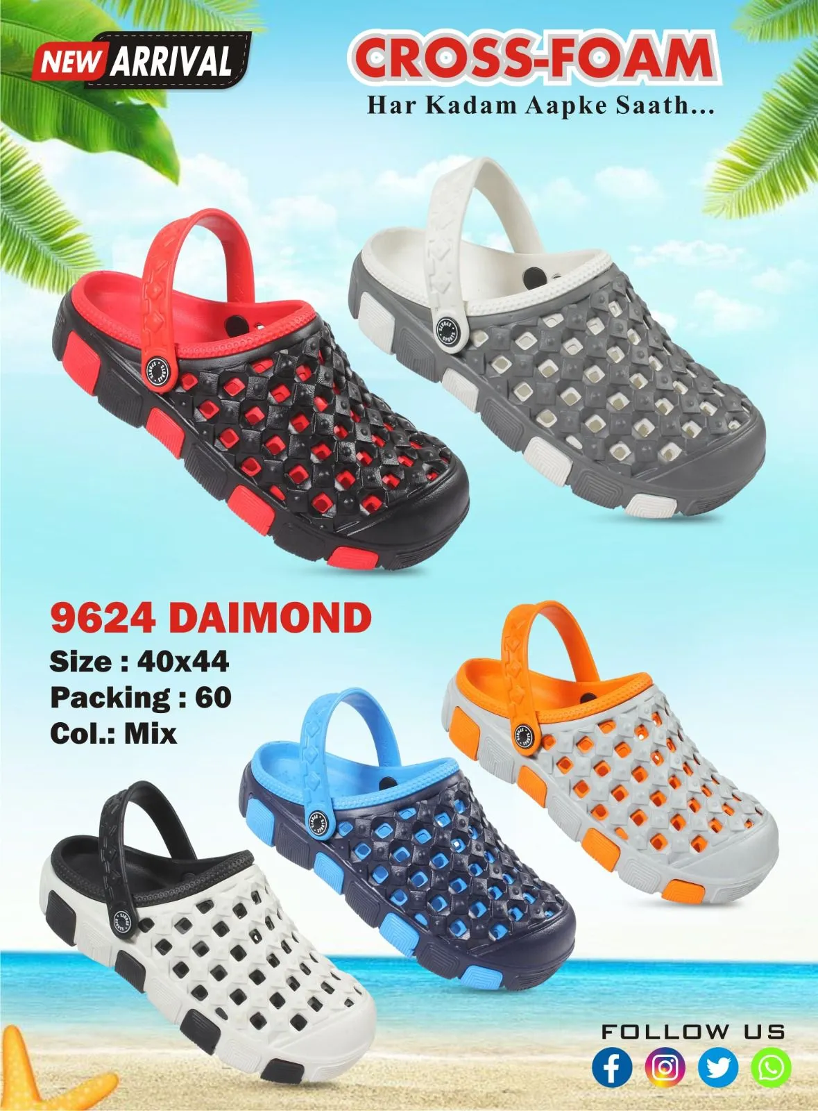 Skymate Men Eva Clogs(9624)40x43 LOOSE