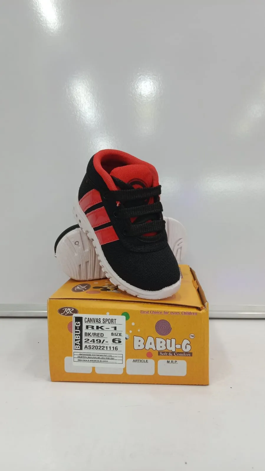 BABU G RK- 1 SPORT