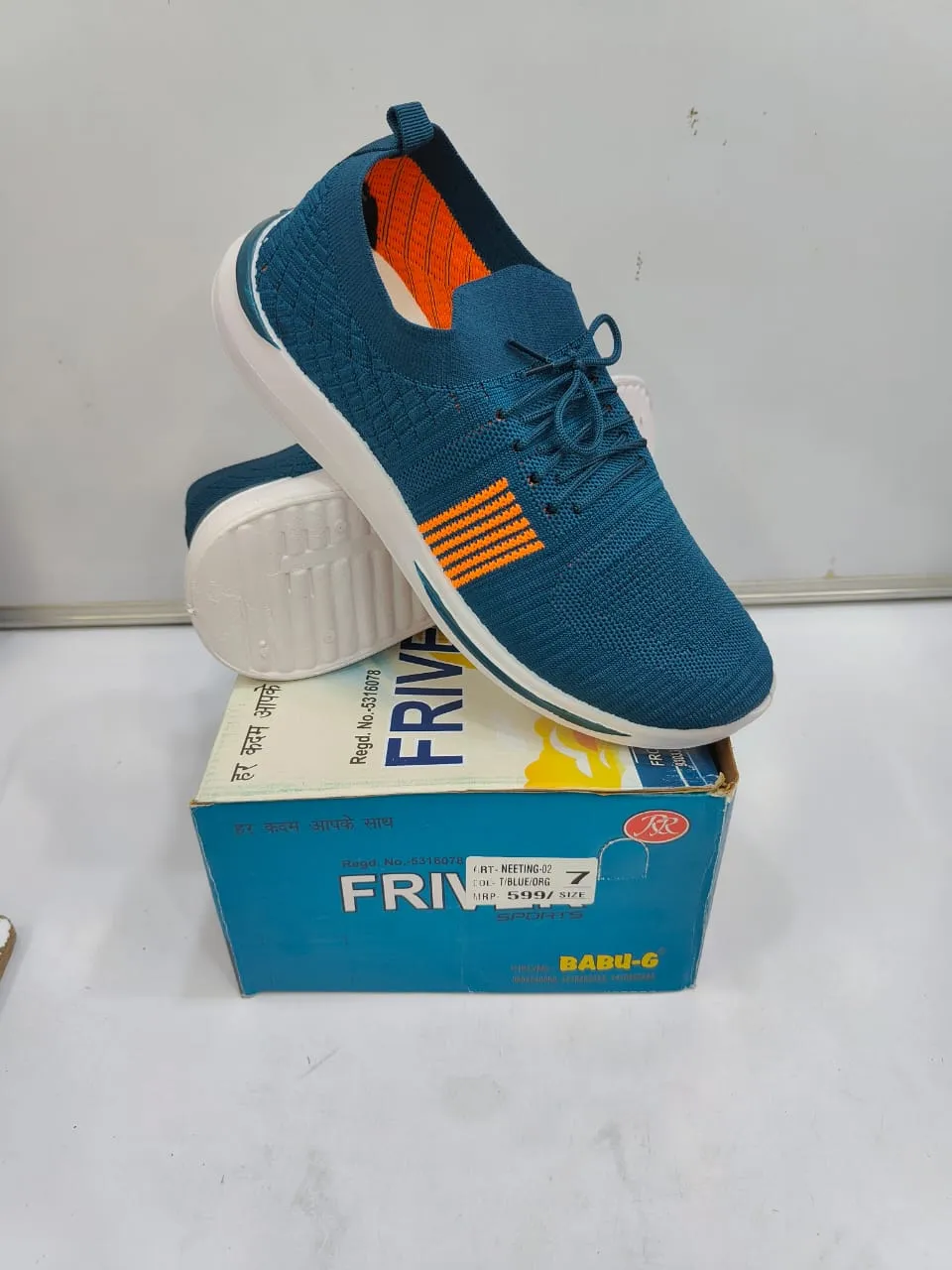 BABU G NEETING-02 SPORT