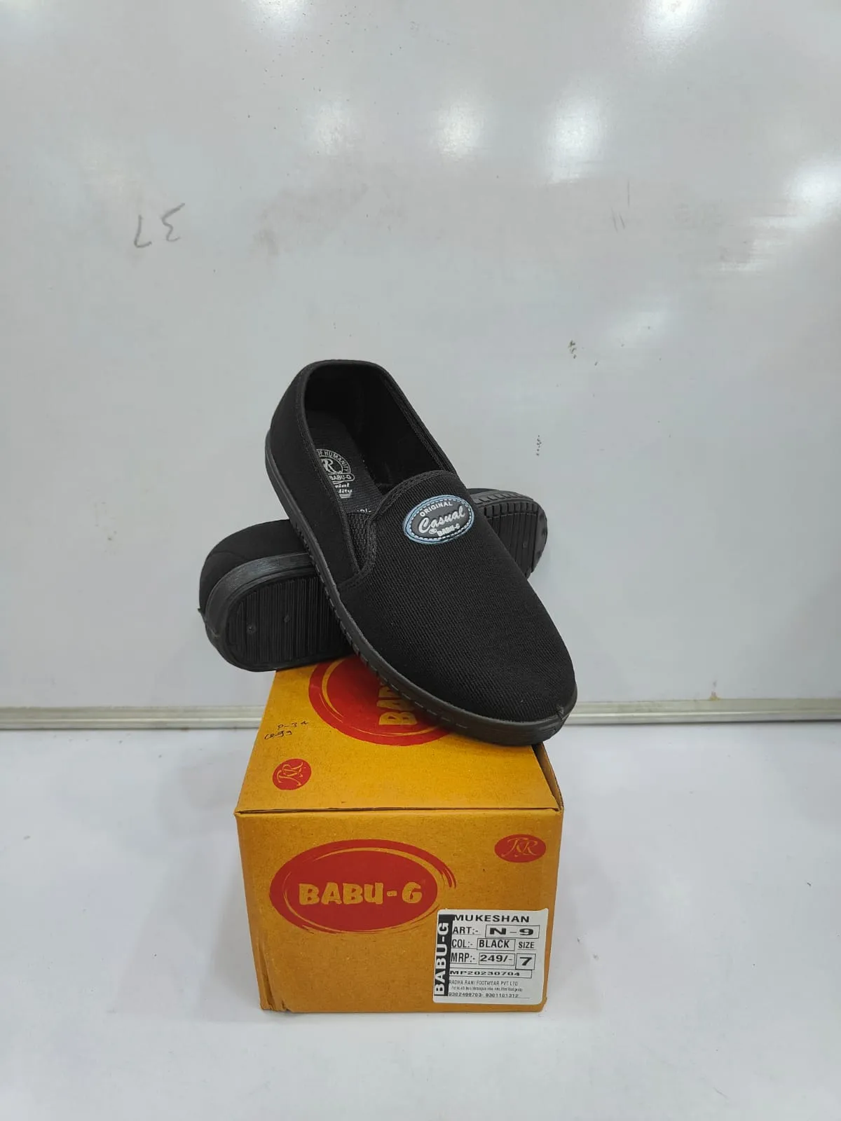 BABU G N-9 SPORT