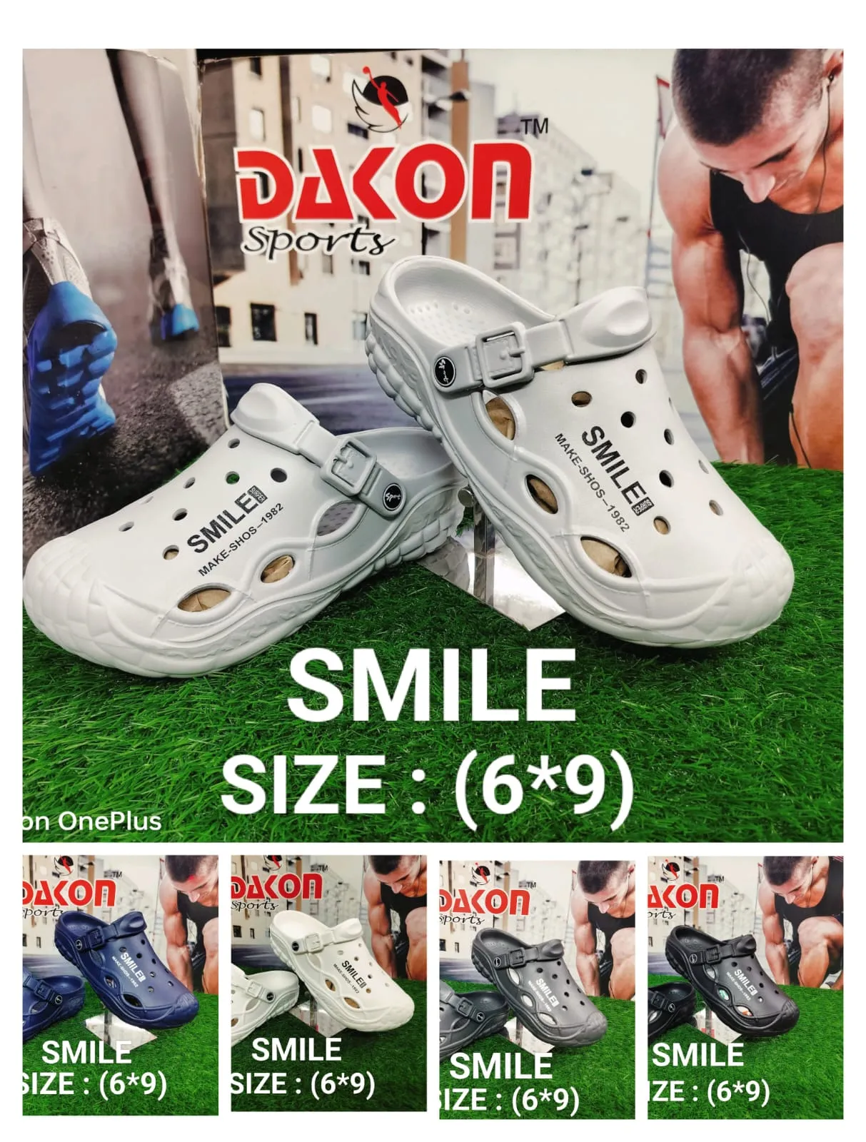 BULOO DG FOAM SMILE SOFT QUALITY SUPERB ITEM