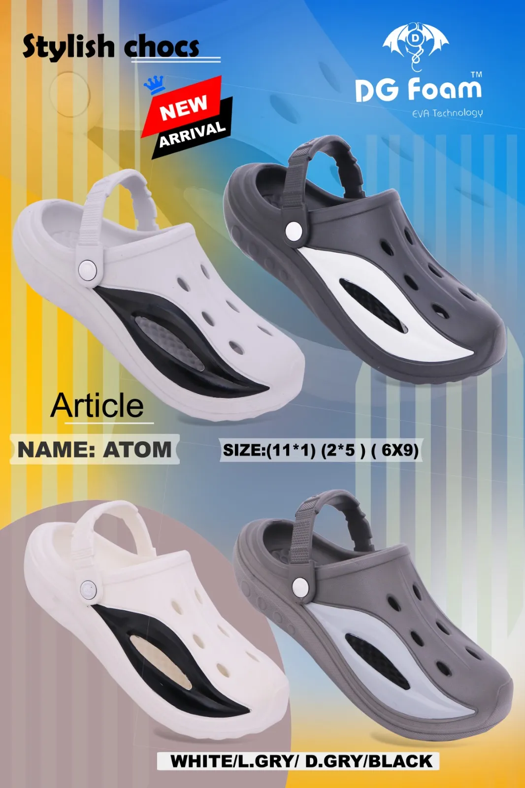 BULOO DG FOAM ATOM SOFT QUALITY ITEM