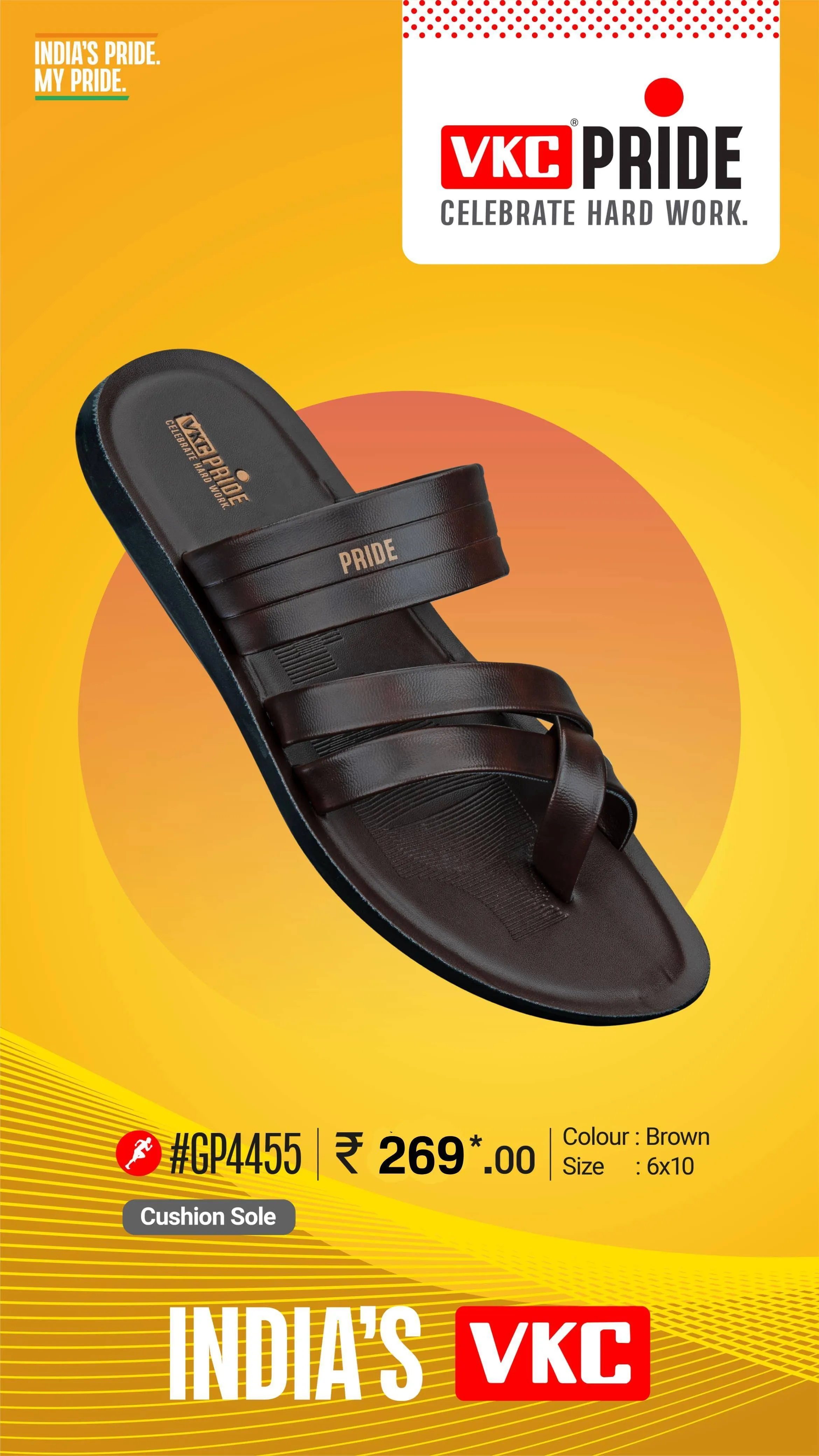 PRIDE 4455 6X10 MRP 269