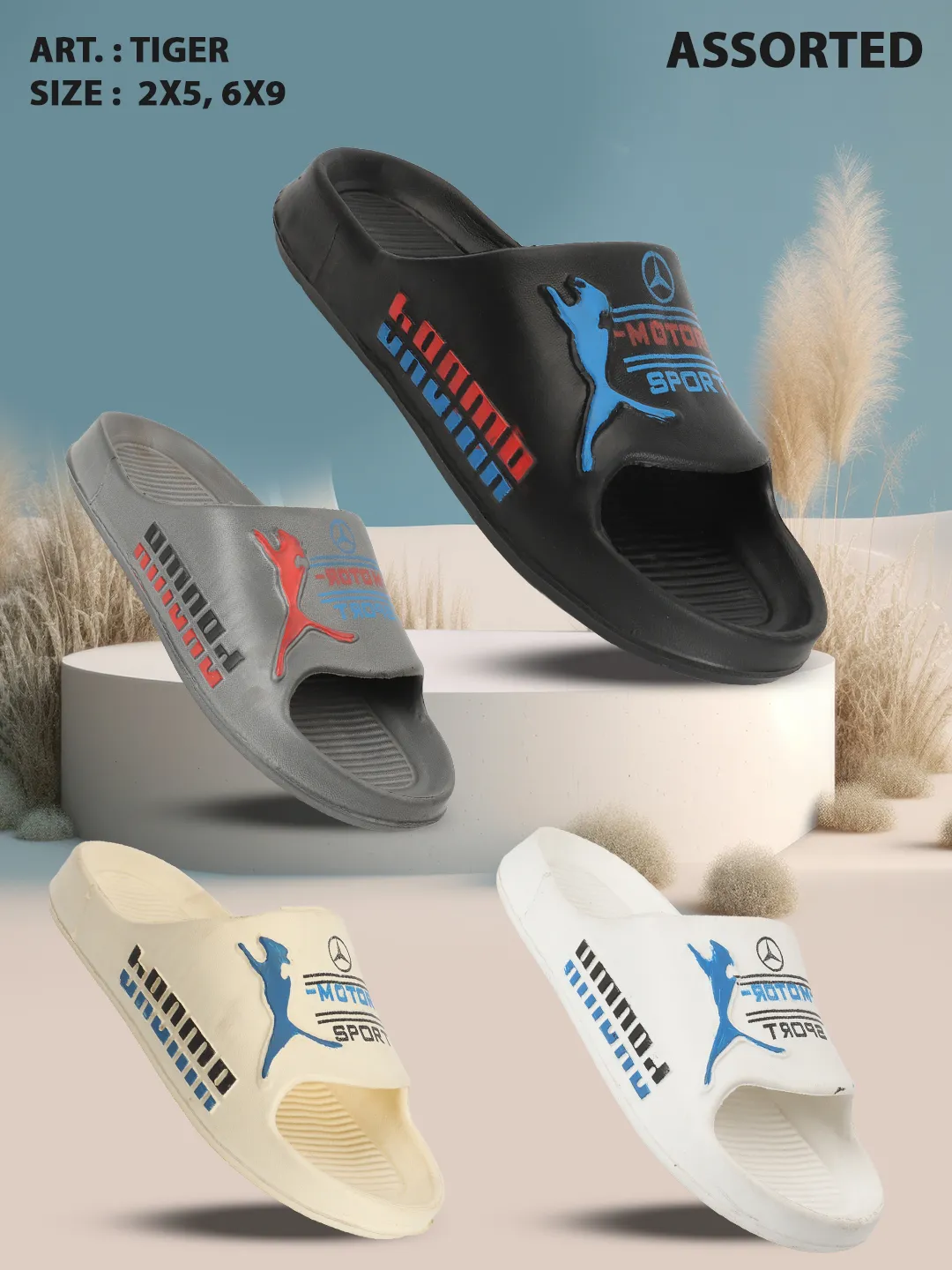 VROOMFY-TIGER  BOYS SLIDER