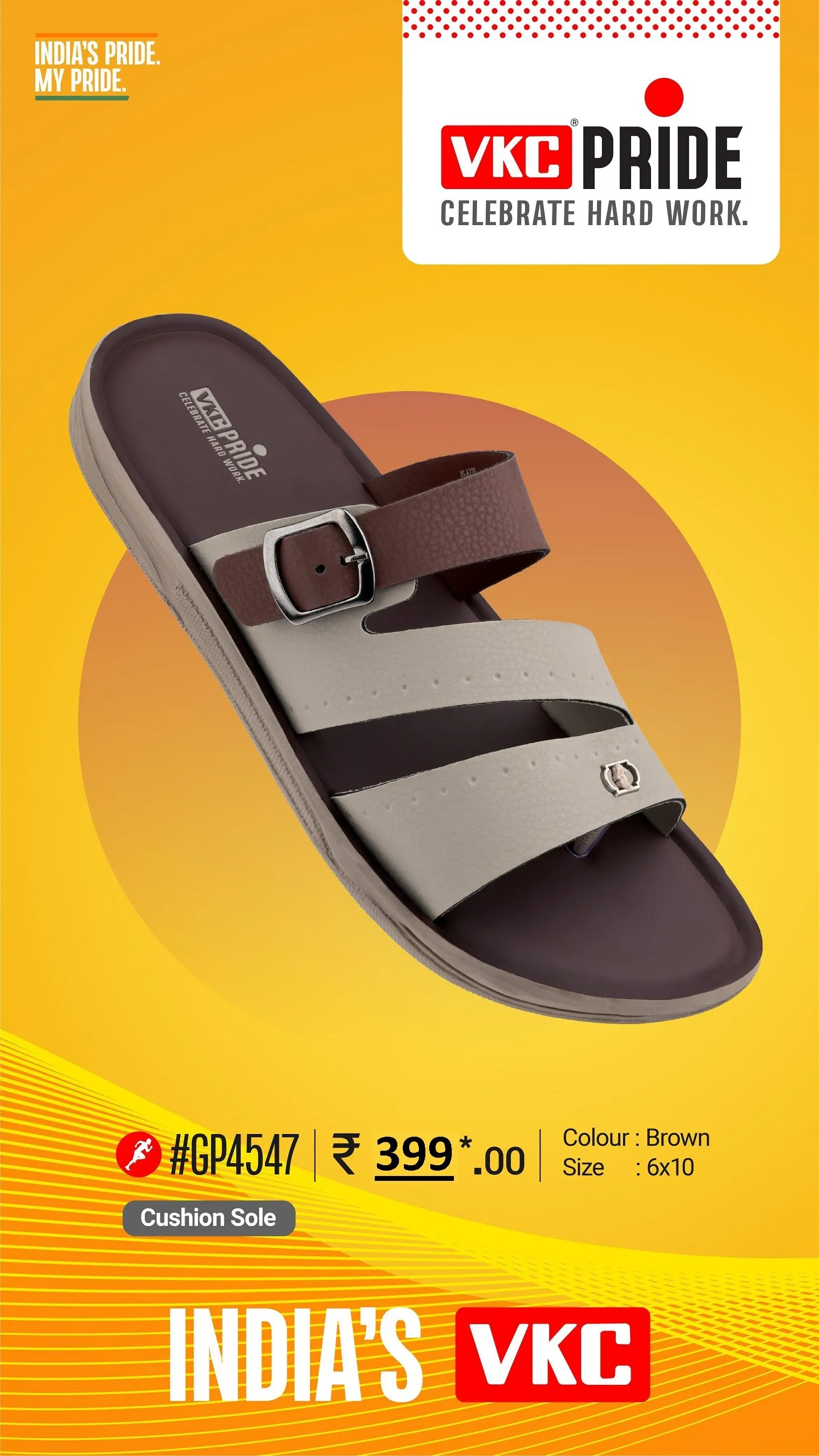 PRIDE 4547 6X10 MRP 399