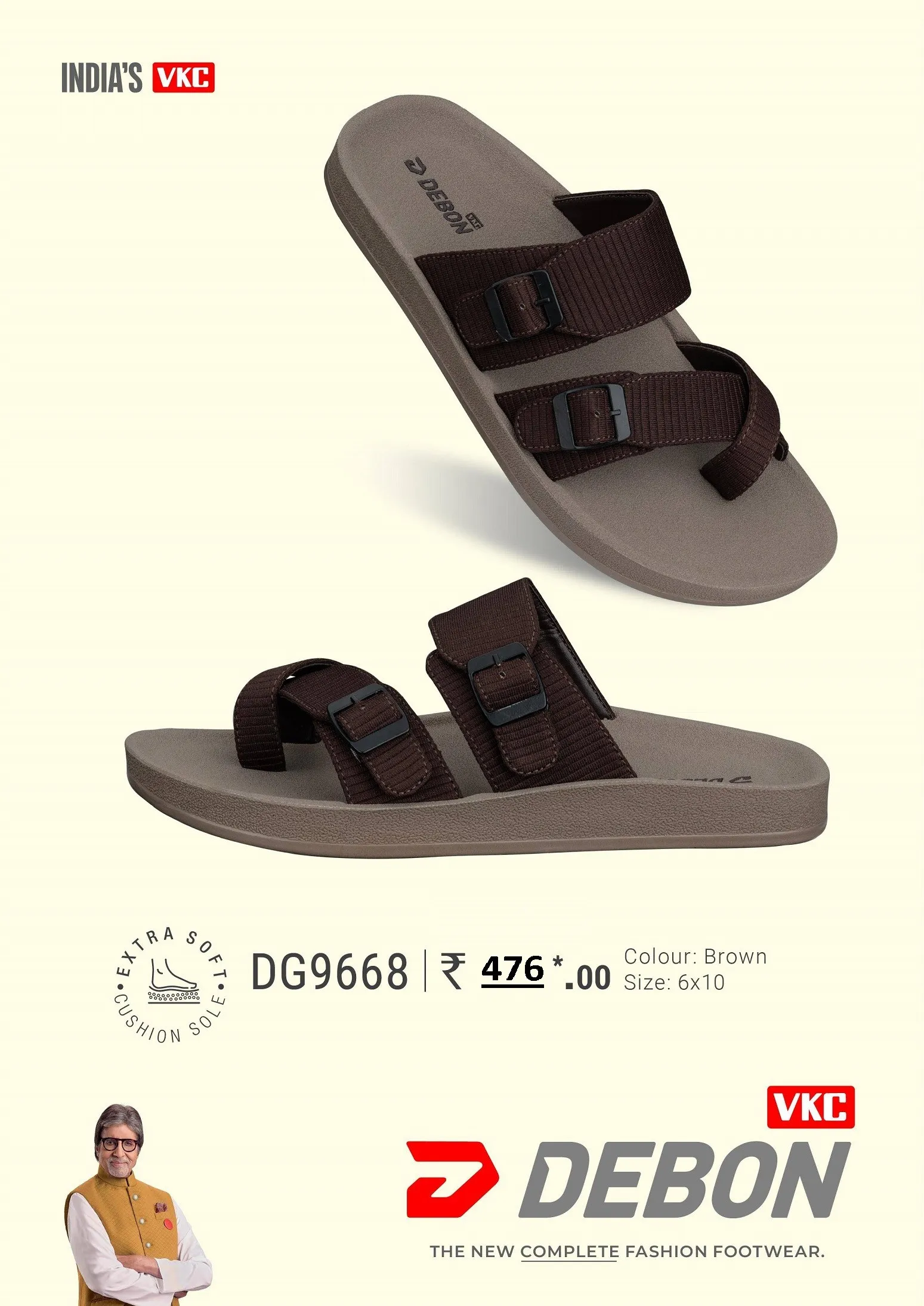 DEBON 9668 6X10 MRP 476