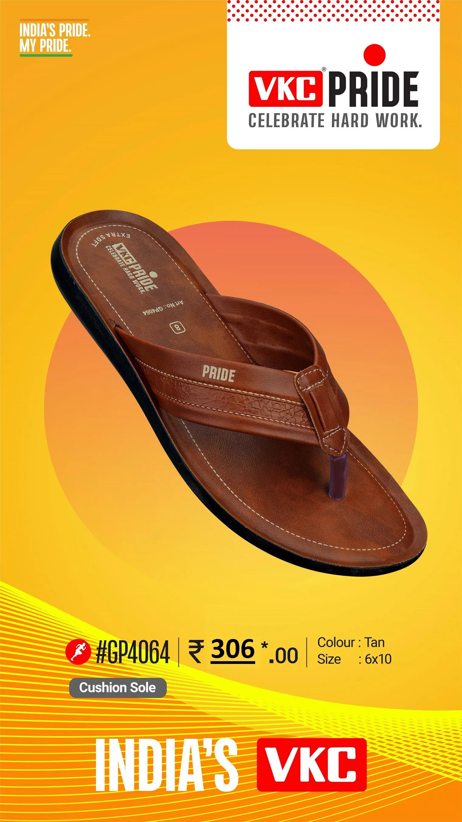 PRIDE 4064 6X10 MRP 306