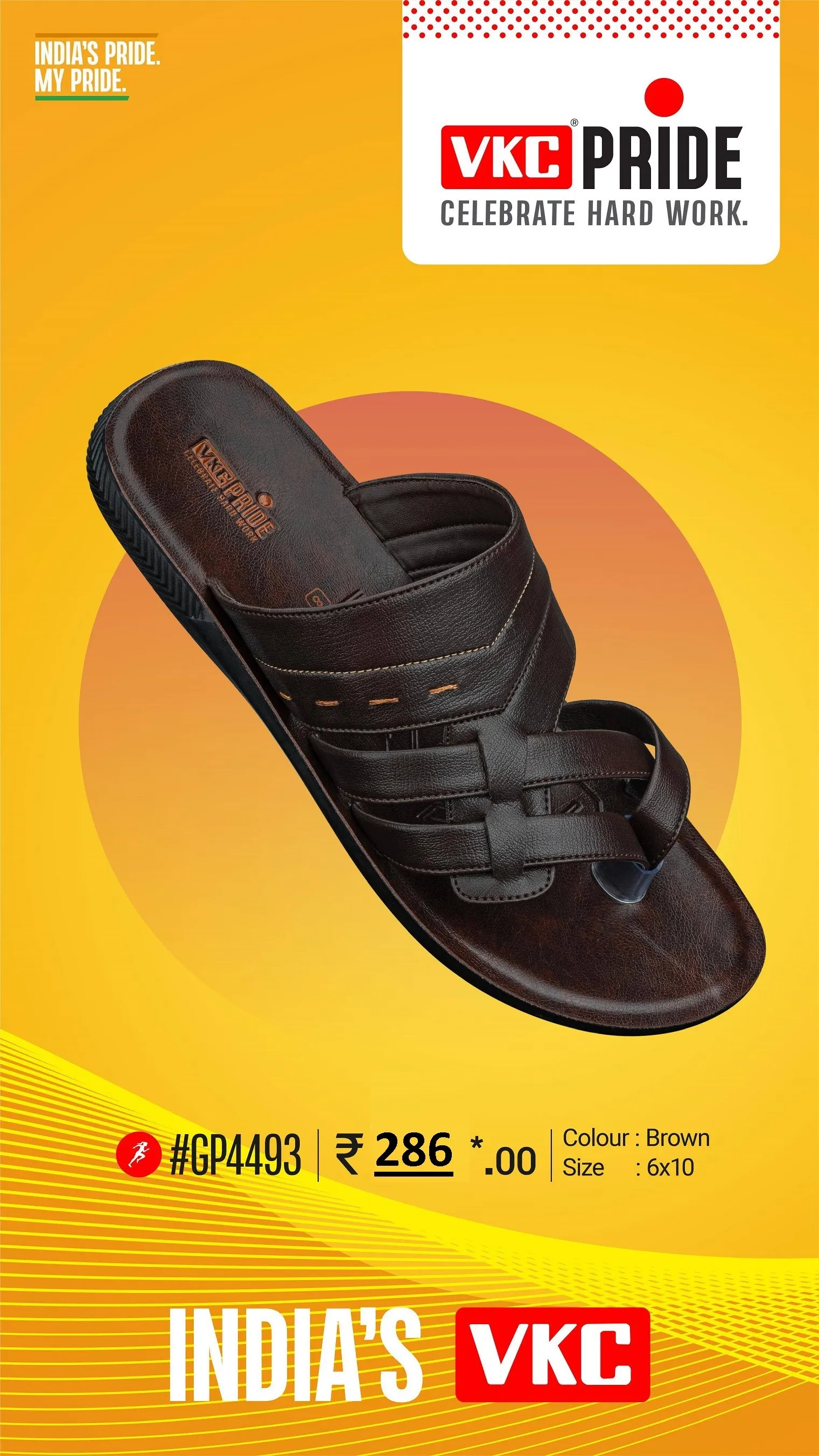 PRIDE 4493 6X10 MRP 286