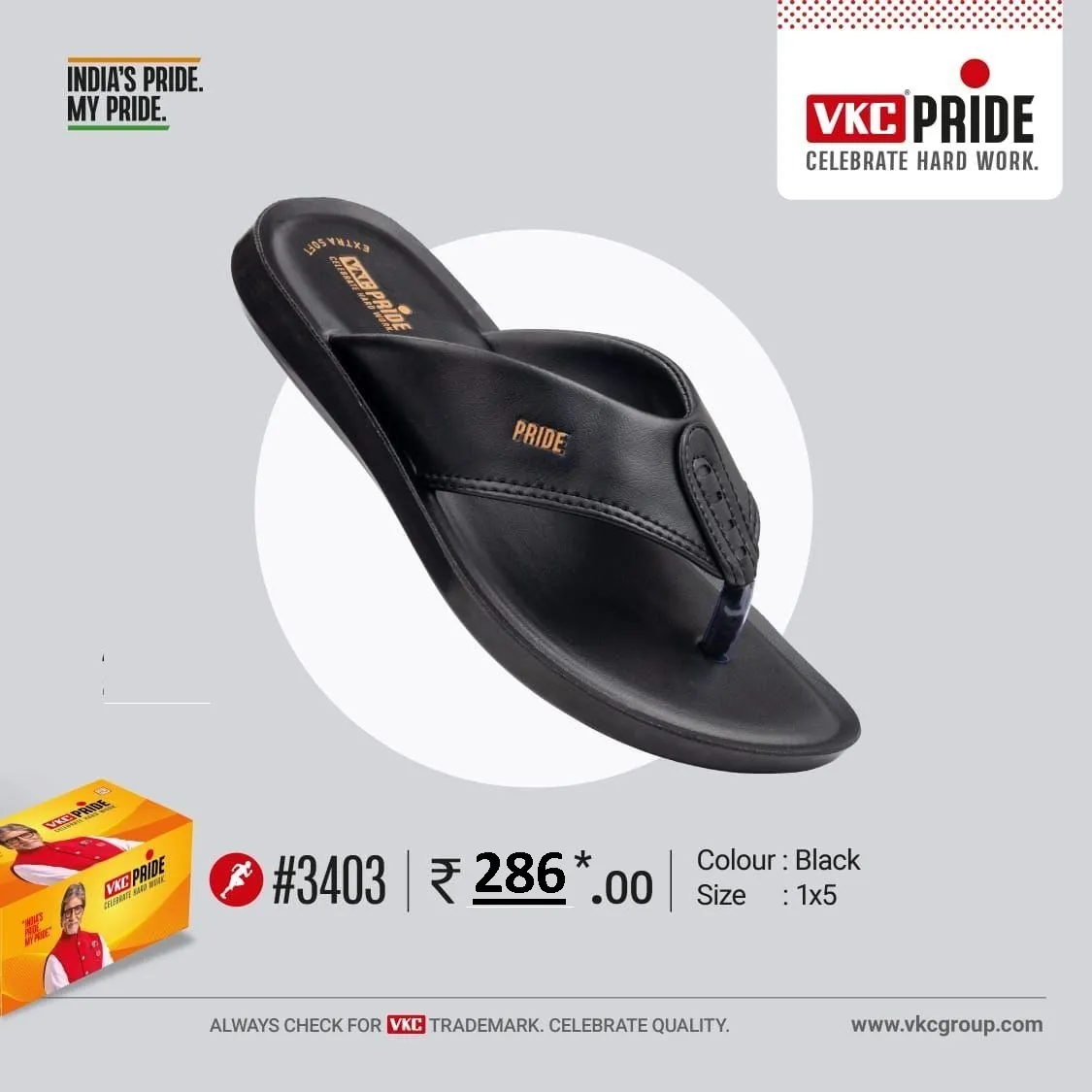 PRIDE 3403 1X5 MRP 286