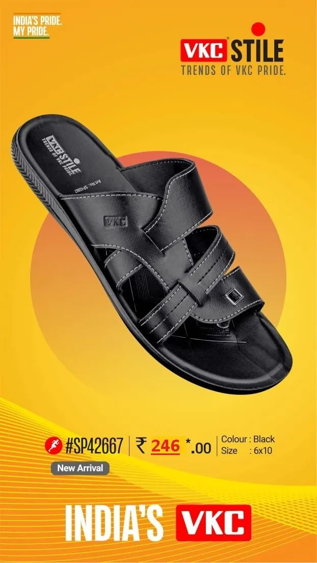 STILE 42667 6X10 MRP 246