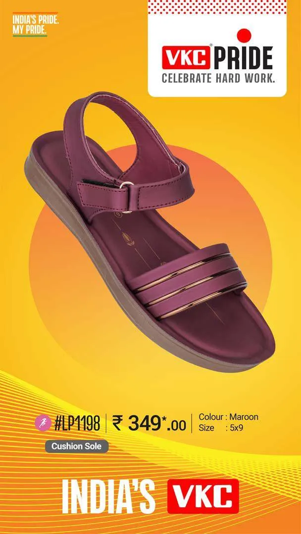 PRIDE 1198 5X9 MRP 349