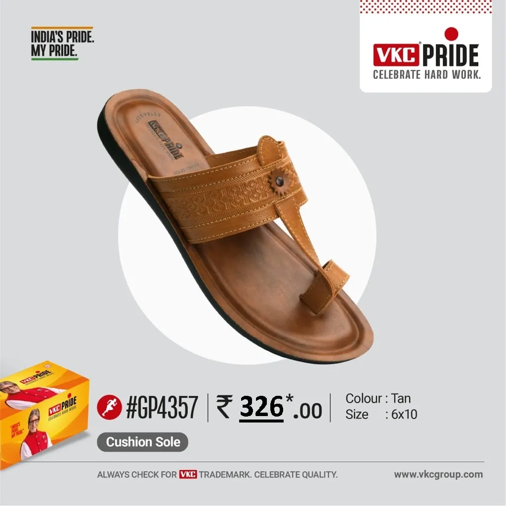 PRIDE 4357 6X10 MRP 326