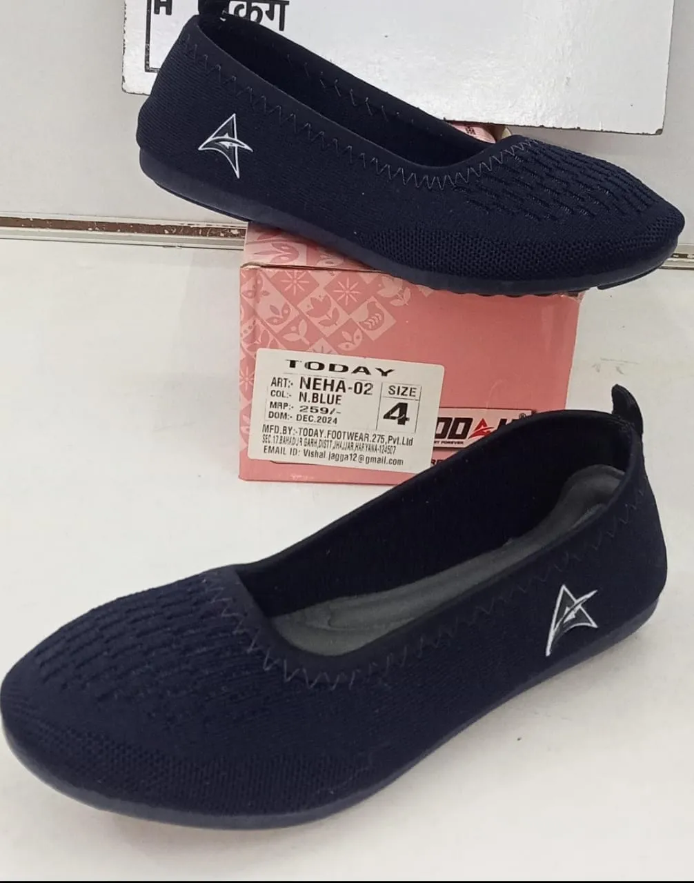 AL2- TODAY BELLY WOMEN BELLY